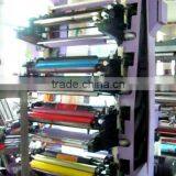 2 Colors Flexographic Printing Machine thumbnail-3