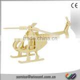 Helicopter Plywood 3D Jigsaw Puzzle thumbnail-1