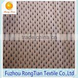 100 polyeser low elastic yarn dyed starry mesh fabric for clothing