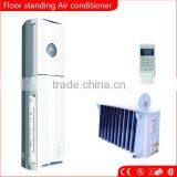 18000/24000/32000/ 30000BTU Cooling And Heating Floor Standing Solar Air Conditioner