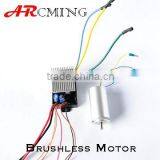 Micro Mini Brushless Motor With 36v Brushless Motor Controller thumbnail-2