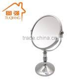 Double Sided Free Standing Makeup Mirror
