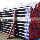 API 5CT oil and casing pipe