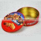 Recyclable Tin Can Feature Wholesale Tin Box Supplier Exquisite Hot Sell Biscuit Tin Box