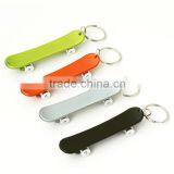 Fashionable Keychains