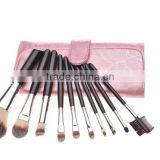 Black/silver 10 Piece Fiber Hair Makeup Brush Set With Pink Pouch thumbnail-2