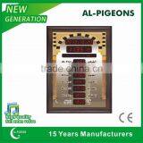 0.5 Inch Azan Clock With Red Wood Frame