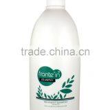 Treatment Shampoo thumbnail-1