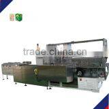 Bag Into Carton Machine From Jiangsu Province China