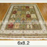 Carpet for Modern Living Room Handmade Silk Carpet thumbnail-1