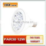 12W PAR30 LED PAR LIGHT thumbnail-1