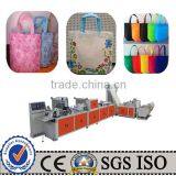 Multifunction Non Woven Box Bag Making Machine (Wzdj-N Series)