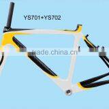 DENGFU China Cheap Carbon Cycle Cross Frame Cantilever Brake Frame FM058