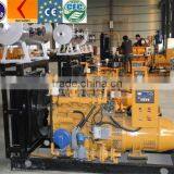United Gas Power Cheap Price Coal Bed Gas Generator 200kw thumbnail-2