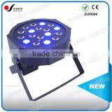 High Brightness Changing Color Pro DJ RGBW 4in1 LED Par Light 18Pcs 1W