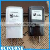 2014 phone charger for LG MCS-04 original wholesale