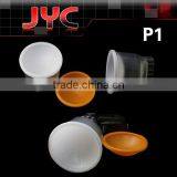 Lambency Flash Diffuser JYC P1