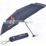 High Quality Advertising Gift Custom Print Car Brand Umbrella thumbnail-2