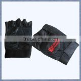 Black custom weight lifting gloves