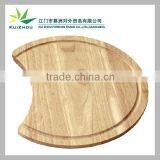 Custom Shape Wooden Chopping Board thumbnail-1