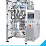 SW-PL1 Automatic 14 Multihead Weigher Bagging Machine thumbnail-4