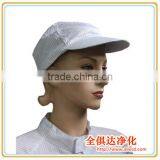 ESD Unisex Cleanroom Anti-static Working Caps thumbnail-6