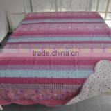 Colorful Teenager Bedspread in China thumbnail-1