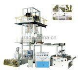 High speed Elevator Rotary Die Head PE Film Blowing Machine