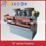Sulphide Copper Gold Ore Processing SF Flotation Separator