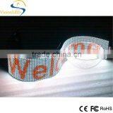 China Led tv Price in India Pitch 7.62mm Flexible Big Screen hd Moving Message Sign With Full Color thumbnail-1