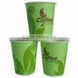 Paper Cups Paper thumbnail-1