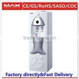 550W Standing Compressor Hot Water Dispenser thumbnail-1