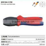 High Quality Crimping Tool for Wire-end Ferrules 25,35,50mm2 ,ferramenta,crimpers LY-2550GF thumbnail-2