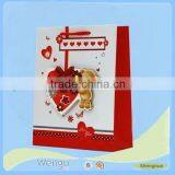 Cheapest Factory Design Shopping Gift Makeup Bag Custom Paper thumbnail-1