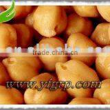 Organic Kabuli Chickpea From China thumbnail-1