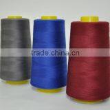 New Polyester Bag Closing Sewing Thread thumbnail-3