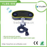 Wholesale professional gadget bicycle buletooth speaker with fixed holder
