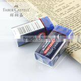 Faber-Castell Dust-Free Eraser,wholesale Erasers thumbnail-1