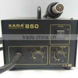 220V KADA 850 SMD SMT Hot Air Digital Weldering Systerm, Soldering Station thumbnail-1