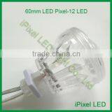 LED Amusement Pixel Light DC24V Rgb Led Christmas Lights,60mm 12 LED thumbnail-2