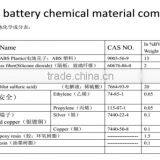 12v Lead Acid Battery 150ah thumbnail-4
