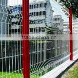 Iron Diamond Mesh Fence Wire Fencing Wire Mesh thumbnail-1