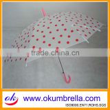 Small PVC/POE kids umbrella children umbrella