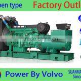 China factory generator company 500kva volvo low speed dynamo emergency genset with diesel engine