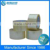 Plastic Opp Packing Tape/bathroom Sealing Tape/Clear Colored Bopp Packing Tape thumbnail-3