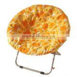 Moon Chair VEM-6013 thumbnail-1