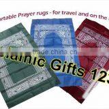 Pocket Prayer Rugs With Compass Portable Mats Islamic Prayer Rugs-Ramadan Decotation thumbnail-6