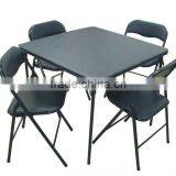 Folding Table Set(1+4)