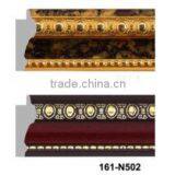 PS Moulding/plastic Picture Frame Moulding/plastic Photo Frame Moulding/plastic Mirror Frame Moulding/plastic Oil Painting Mould thumbnail-1