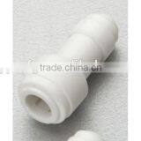 OEM Customized Nonstandard Plastic Parts Plastic Fittings Tube thumbnail-1